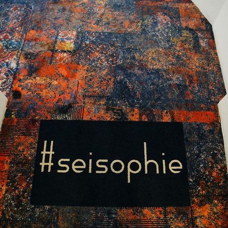 Design Hotel Sophie'S Norderney Zewnętrze zdjęcie